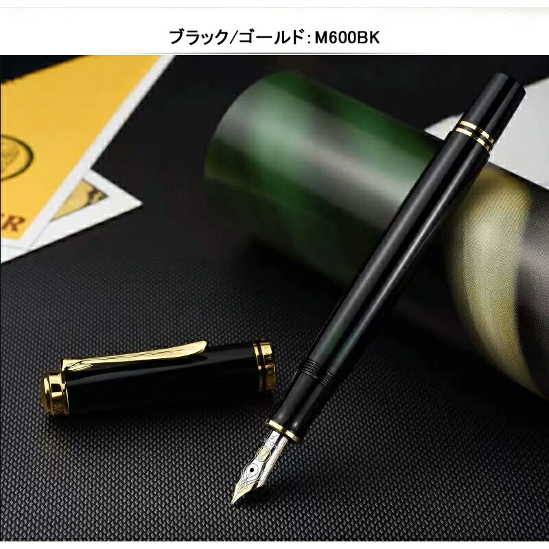 楽天市場】【2/1〜2/28ポイント5倍要エントリー】【ボトルインク