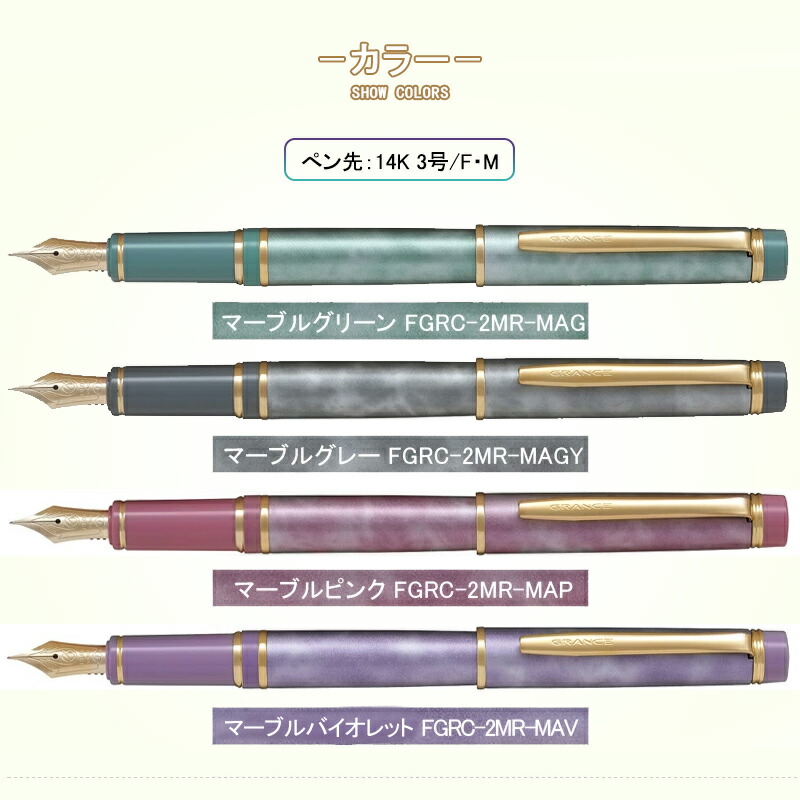 楽天市場】【2/1〜2/28ポイント5倍要エントリー】在庫一掃 赤字セール