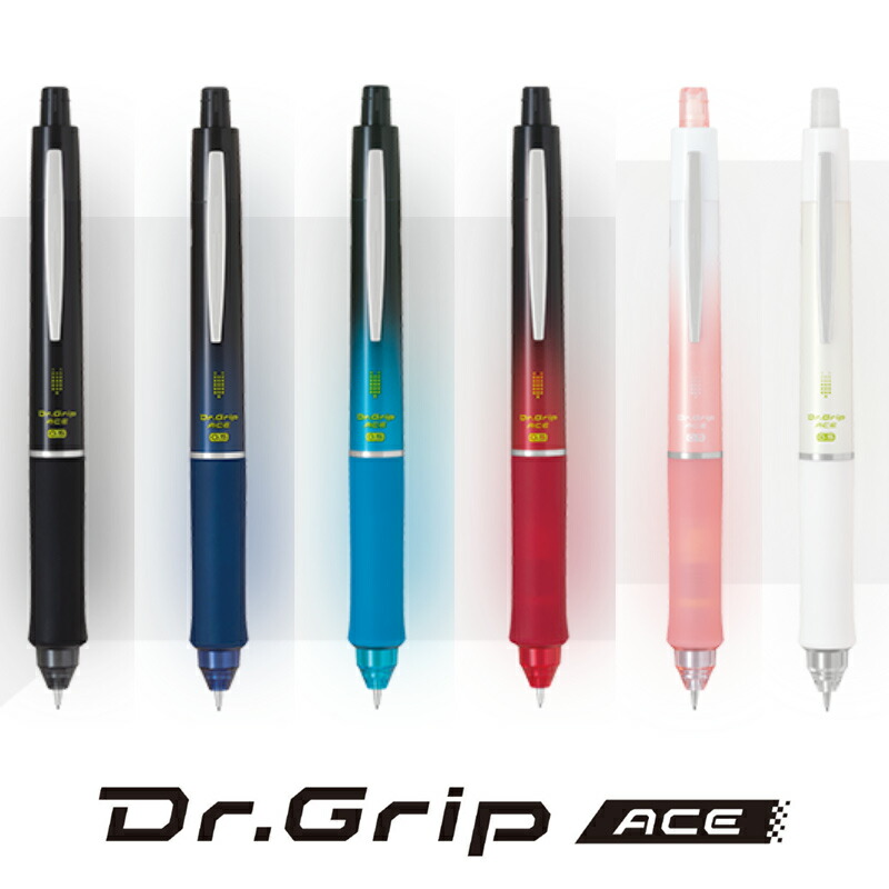 楽天市場】【2/1〜2/28ポイント5倍要エントリー】名入れ シャープ