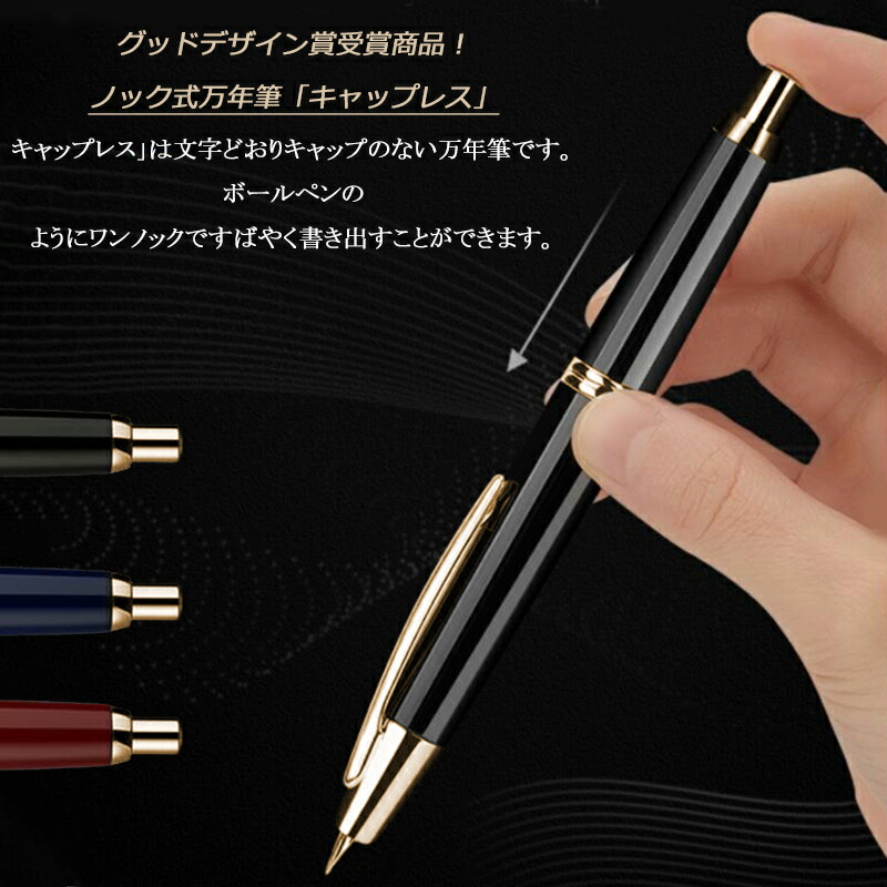 楽天市場】【2/10日限定☆10％クーポン＆P5倍要エントリー】名入れ