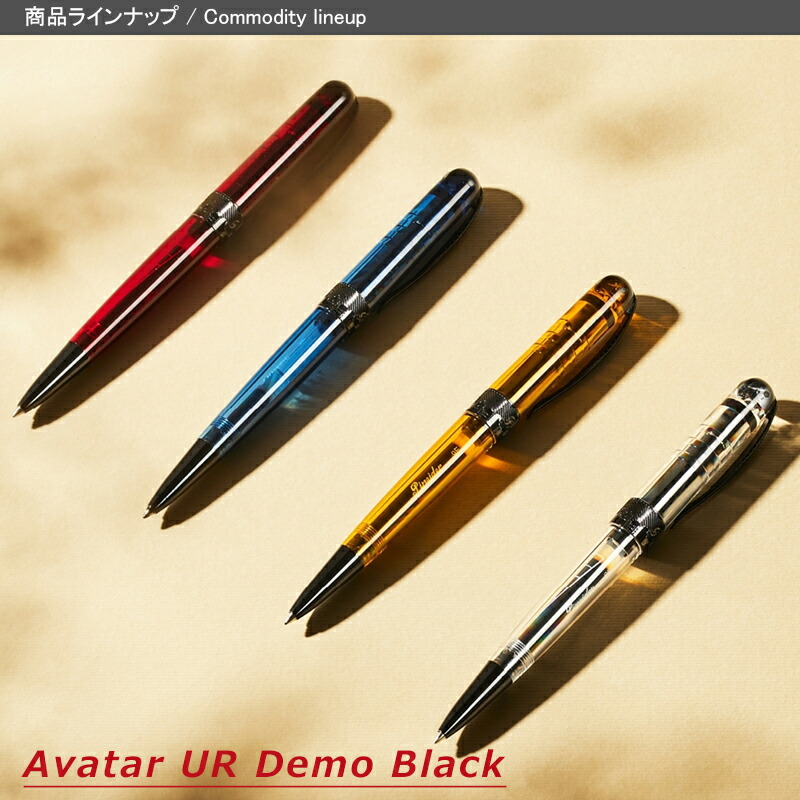 楽天市場】【2/10日限定☆10％クーポン＆P5倍要エントリー】名入れ