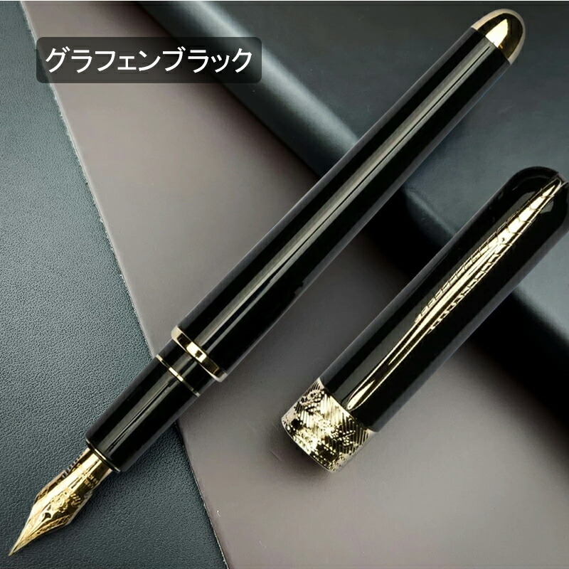 楽天市場】【2/10日限定☆10％クーポン＆P5倍要エントリー】名入れ