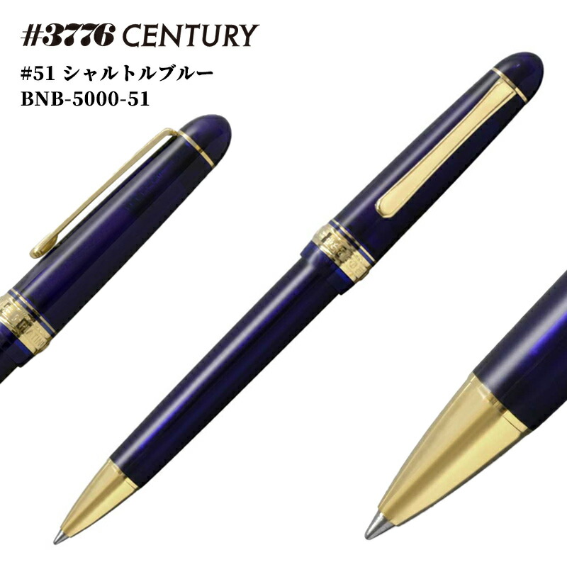 楽天市場】【2/10日限定☆10％クーポン＆P5倍要エントリー】プラチナ