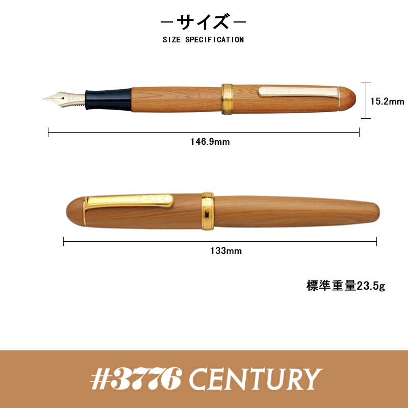 楽天市場】【2/10日限定☆10％クーポン＆P5倍要エントリー】プラチナ