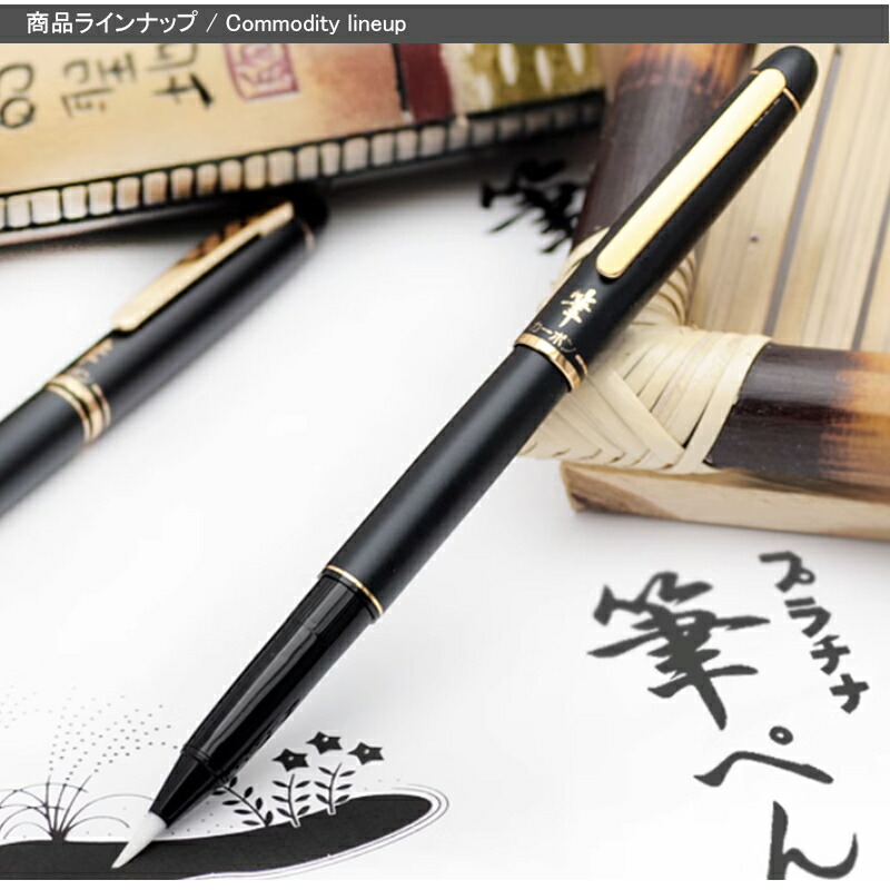 楽天市場】【2/10日限定☆10％クーポン＆P5倍要エントリー】プラチナ