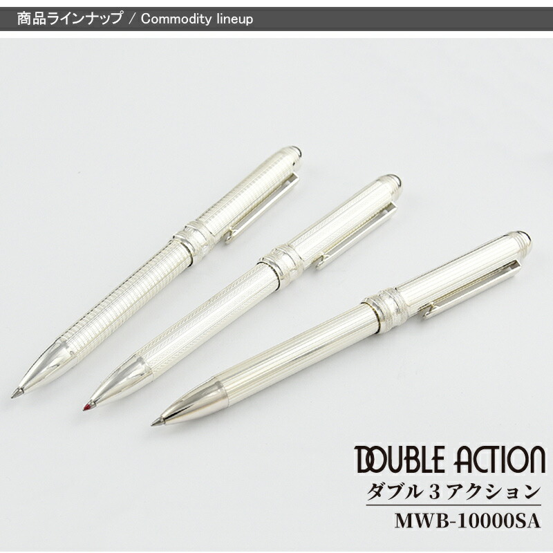 楽天市場】【2/1〜2/28ポイント5倍要エントリー】プラチナ PLATINUM