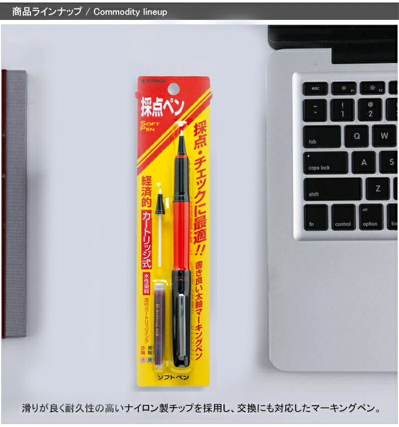 楽天市場】【2/10日限定☆10％クーポン＆P5倍要エントリー】プラチナ