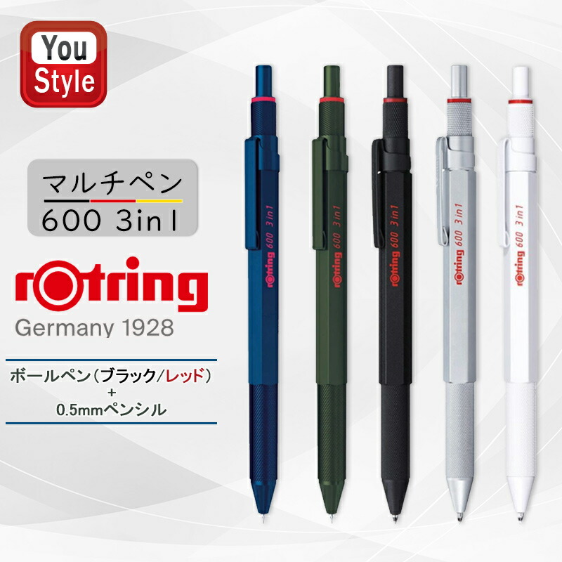 楽天市場】【2/10日限定☆10％クーポン＆P5倍要エントリー