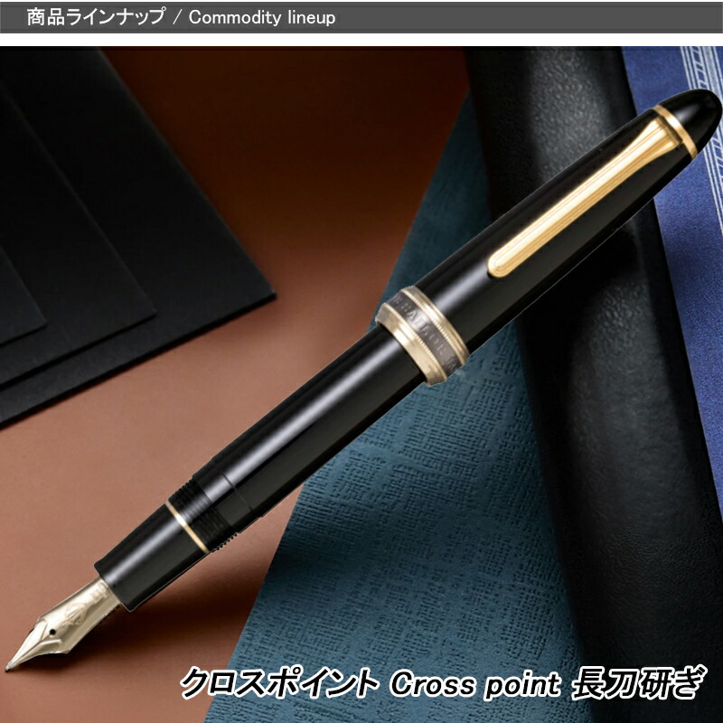 楽天市場】【2/10日限定☆10％クーポン＆P5倍要エントリー】名入れ