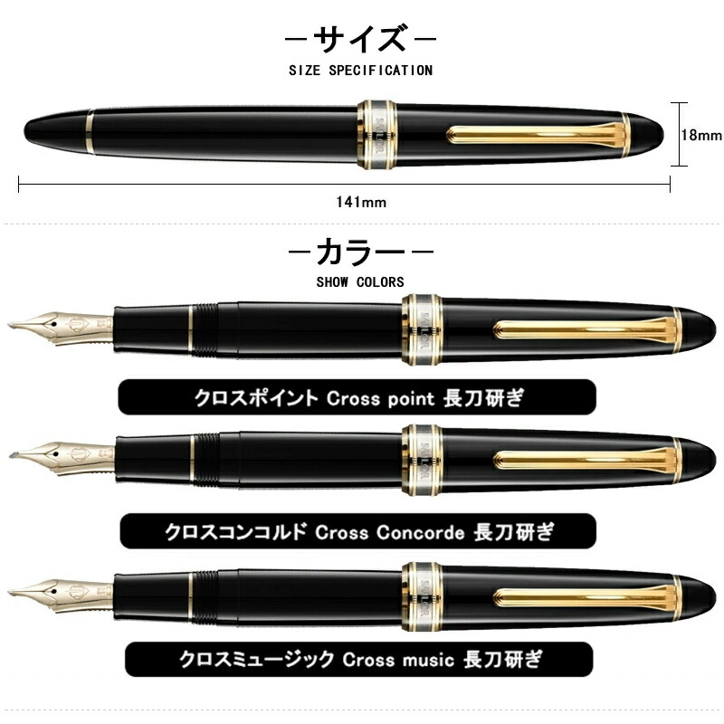 楽天市場】【2/10日限定☆10％クーポン＆P5倍要エントリー】名入れ