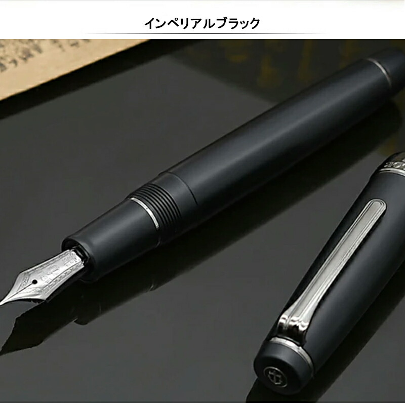 楽天市場】【2/10日限定☆10％クーポン＆P5倍要エントリー】名入れ