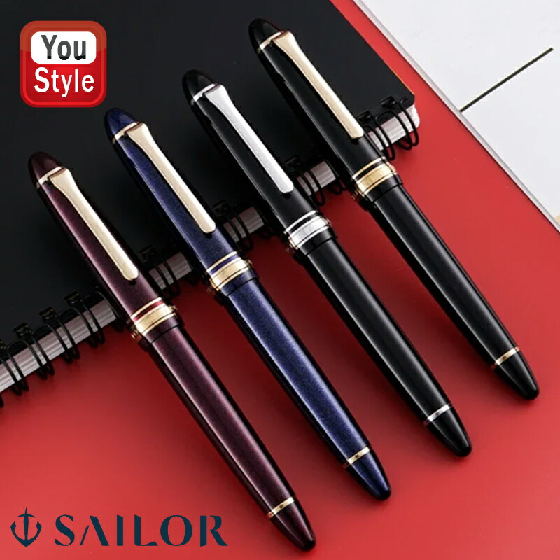 楽天市場】【2/10日限定☆10％クーポン＆P5倍要エントリー】セーラー