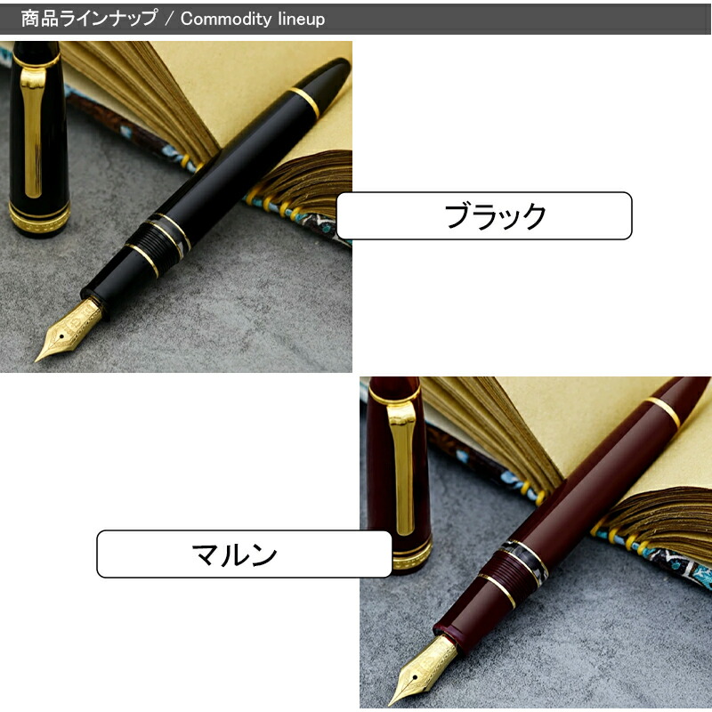 楽天市場】【2/10日限定☆10％クーポン＆P5倍要エントリー】名入れ