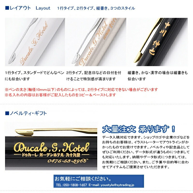 楽天市場】【2/1〜2/28ポイント5倍要エントリー】名入れ ラミー LAMY