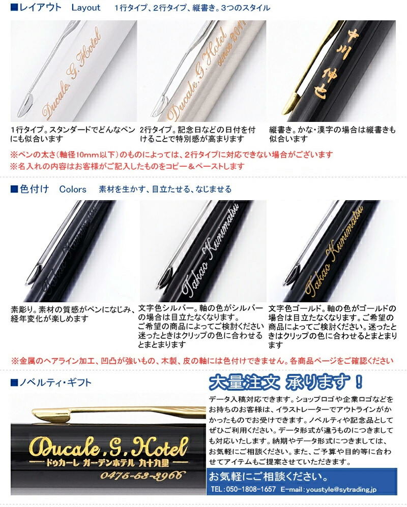 希少 モンブラン ホワイト軸 0.5シャープペンシル モンブラン 希少