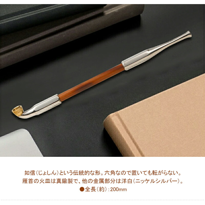 楽天市場】【2/10日限定☆10％クーポン＆P5倍要エントリー】柘製作所