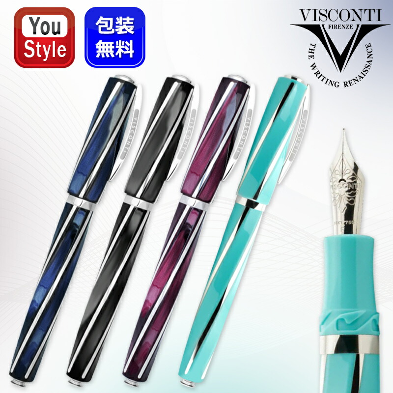 楽天市場】【2/10日限定☆10％クーポン＆P5倍要エントリー