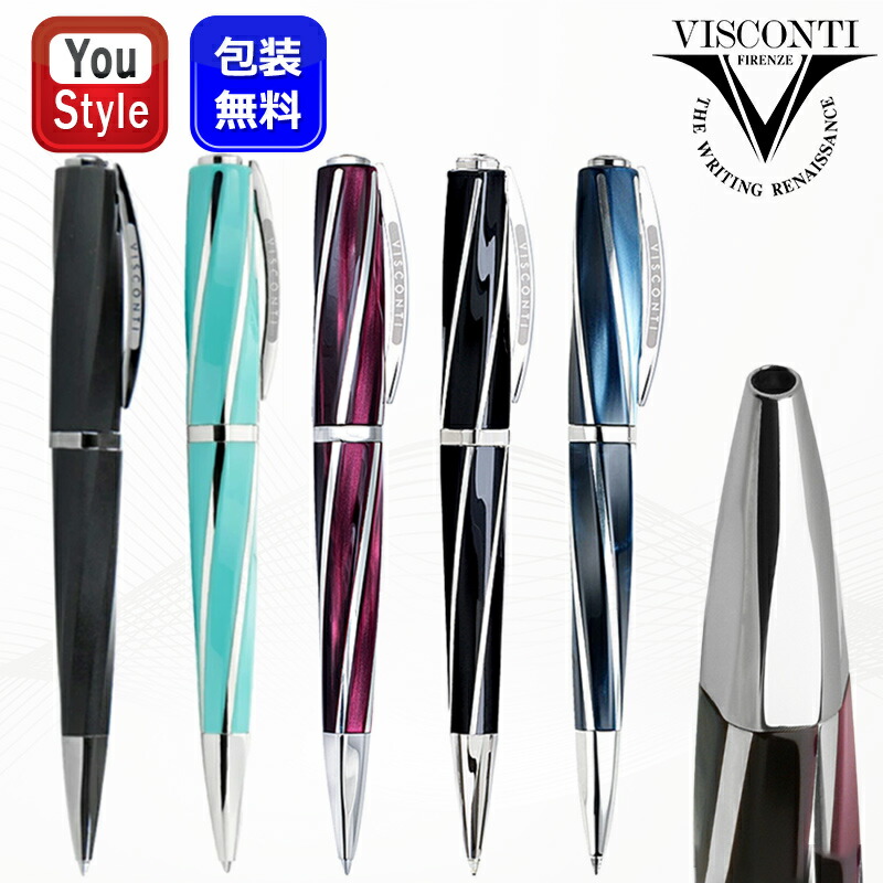 楽天市場】【2/10日限定☆10％クーポン＆P5倍要エントリー