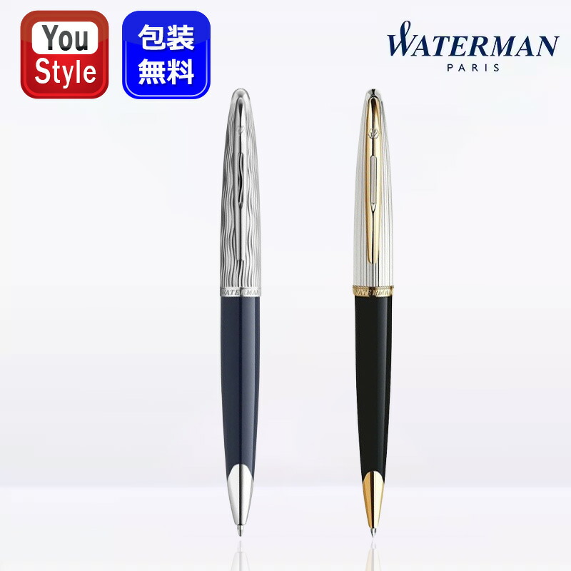 楽天市場】【2/10日限定☆10％クーポン＆P5倍要エントリー