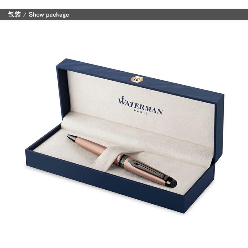 楽天市場】【2/10日限定☆10％クーポン＆P5倍要エントリー】名入れ