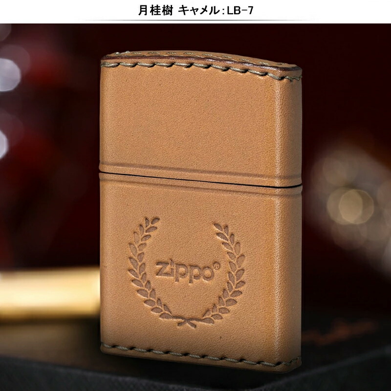 楽天市場】【2/10日限定☆10％クーポン＆P5倍要エントリー】ジッポー