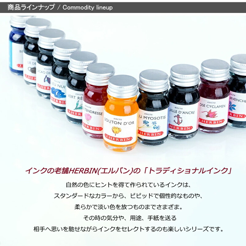 楽天市場】【2/10日限定☆10％クーポン＆P5倍要エントリー】エルバン