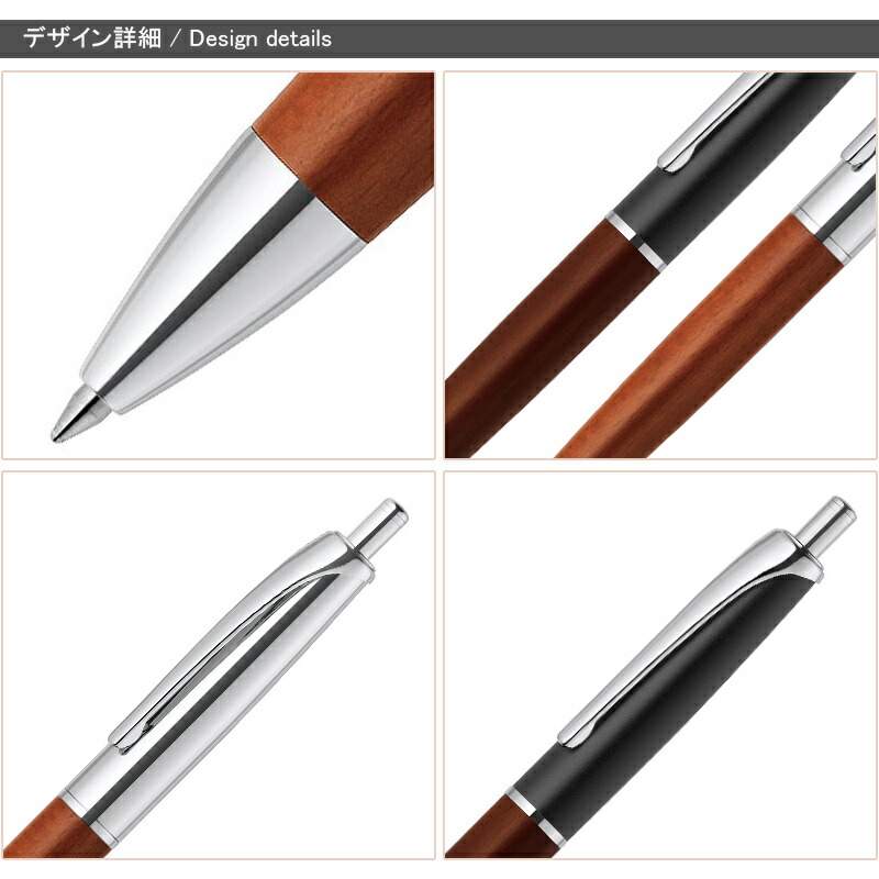 楽天市場】【2/1〜2/28ポイント5倍要エントリー】名入れ ボールペン