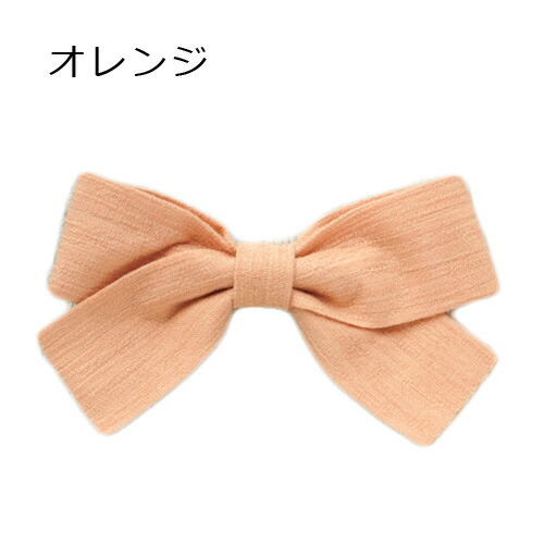 楽天市場】リボン モチーフ 無地 くすみカラー 全8色 4個 motif597