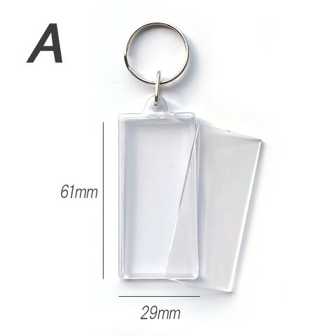 今市隆二 クリアチャーム47個セット 今市隆二 クリアチャーム47個