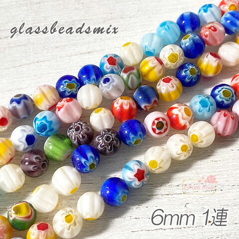 楽天市場】ガラス ビーズ 花柄 模様 とんぼ玉 ミルフィオリ 丸玉 6mm 1