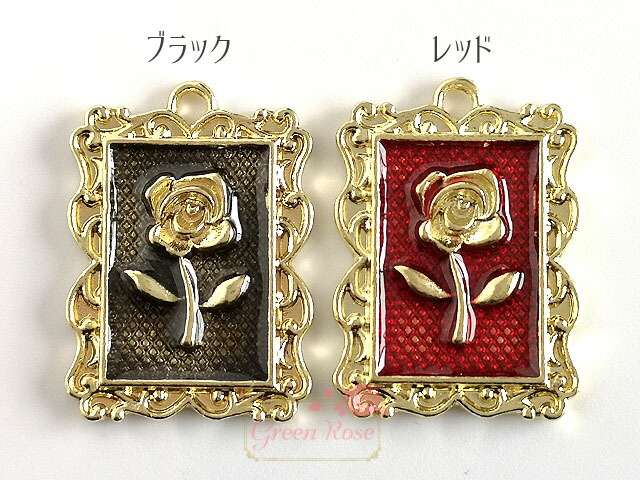 楽天市場】絵画風チャーム 全2色 4個 額縁 フレーム バラ 一輪花 エポ
