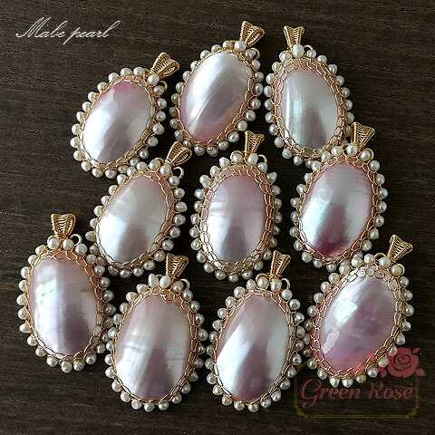 楽天市場】マベパール ペンダントトップ ピンク 1個 貝 天然素材 希少