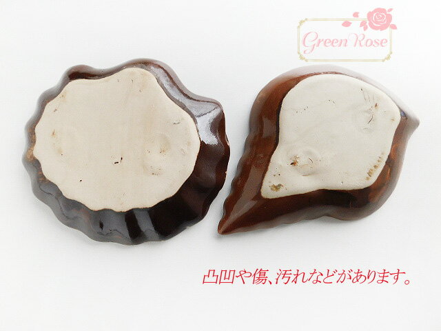 陶器製貝殻型小物入れ 楽天市場】貝殻 陶器製 小物入れ 器 二枚貝 巻貝