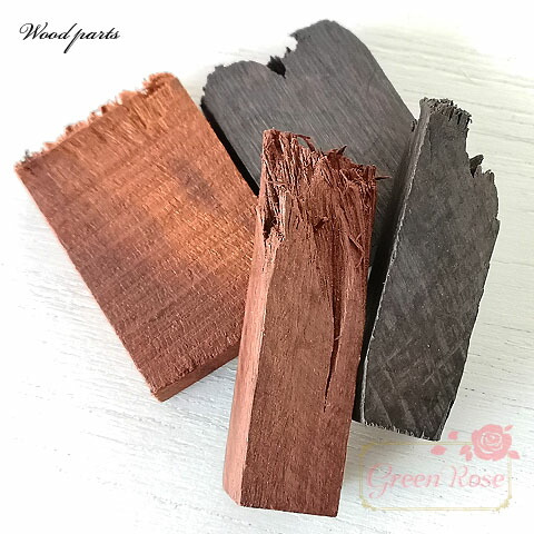 楽天市場】天然素材 ウッドパーツ 30×10mm 15×15mm ブラウン・ココア 1