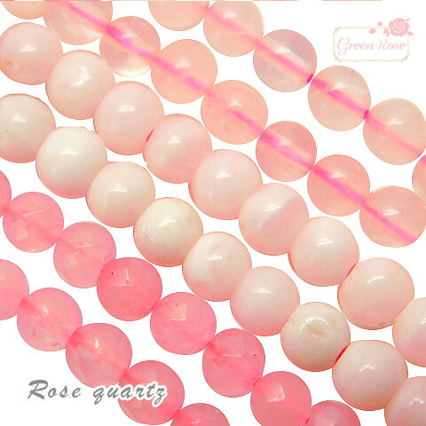 楽天市場】ローズクォーツ 天然石 パワーストーン アクセサリーパーツ