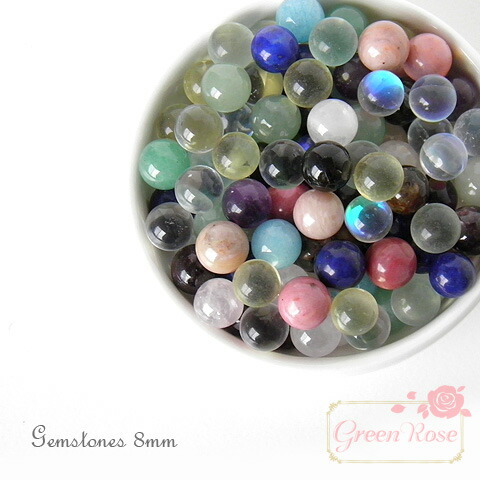 紫色天然石 丸玉 直径8.7cm 重量1150g 【公式通販】