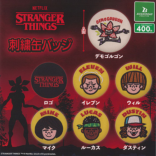 ストレンジャーシングス スクエア缶バッジコレクション 12個セット