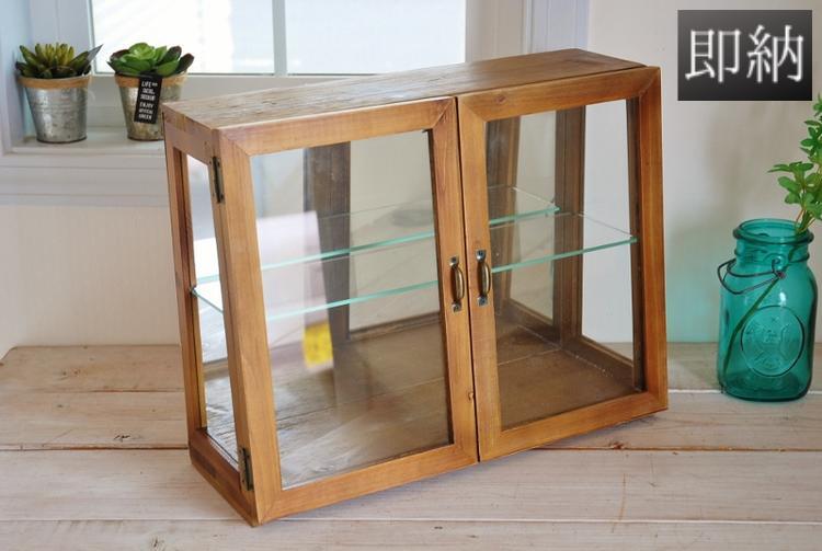 ガラス ショーケース アンティーク」の人気商品一覧 | 安い商品を通販