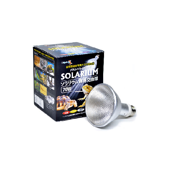 楽天市場】メタルハライドランプ ソラーレuv70の通販