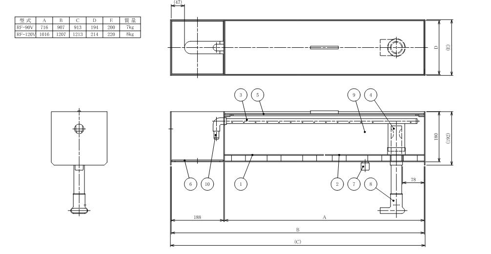 楽天市場】【メーカー直送品】レイシー 120cm水槽用 上部フィルター