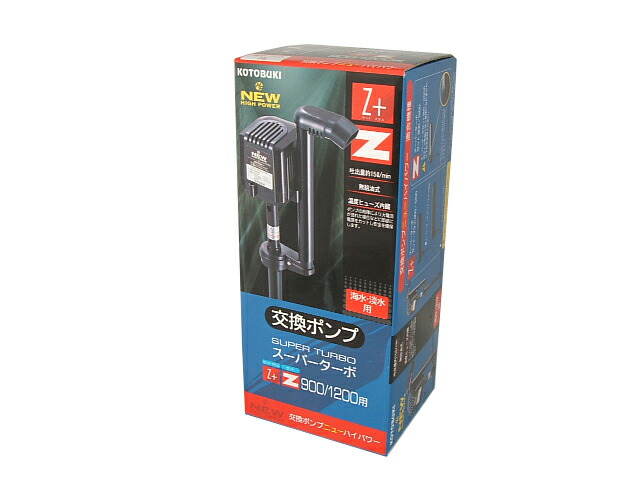 スーパーターボ 水槽用フィルター 900 zプラス」の人気商品一覧 | 安い