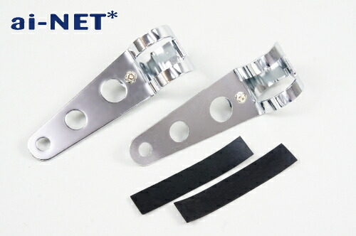 楽天市場】gs400 ヘッドライト ステーの通販