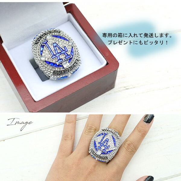 サ*ー様 限定 1 点限り 再入荷無し MLB チャンピオンリング 人気品 サ
