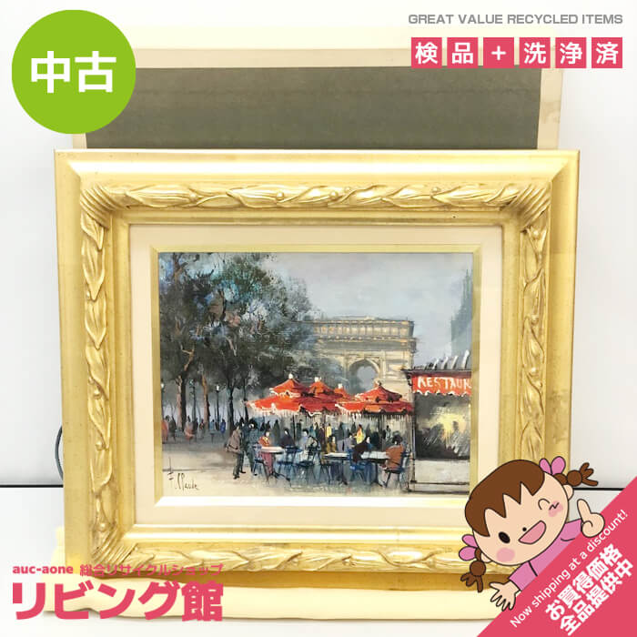 楽天市場】中古（油彩画｜絵画）：アート・美術品・骨董品・民芸品