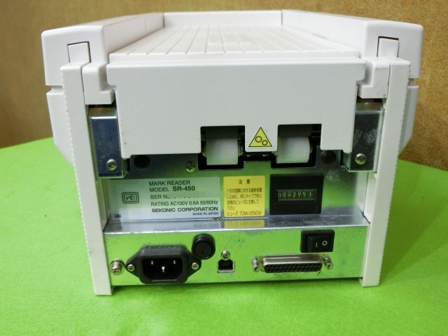 セコニック マークリーダー SR-430 【公式通販】