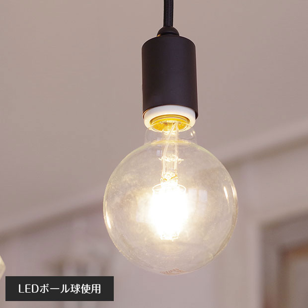 楽天市場】【最大2500円OFFCP】 ペンダントライト 後藤照明 GLF-3388