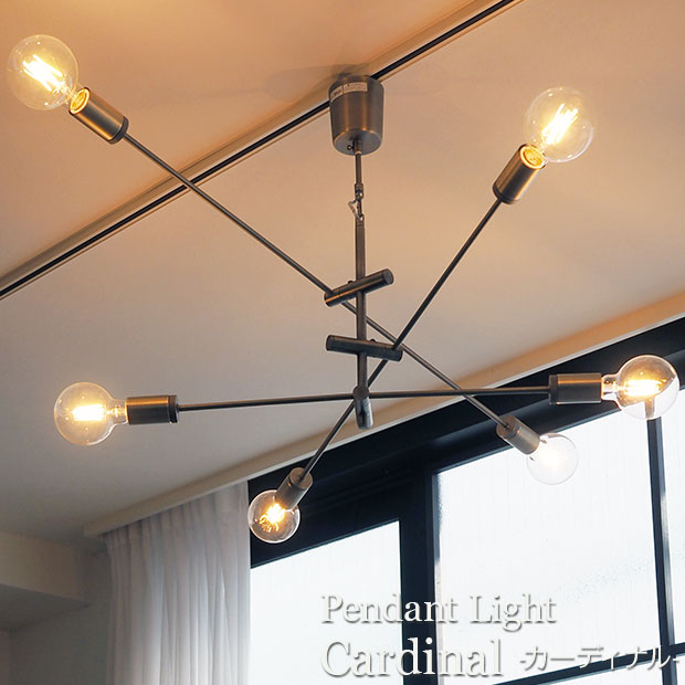 楽天市場】【最大2500円OFFCP】 ペンダントライト Cardinal