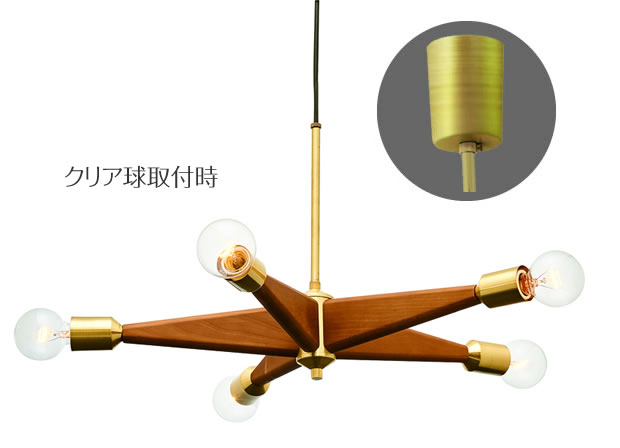 Lindenhurst ペンダントライト ブラウン/ゴールド Lindenhurst