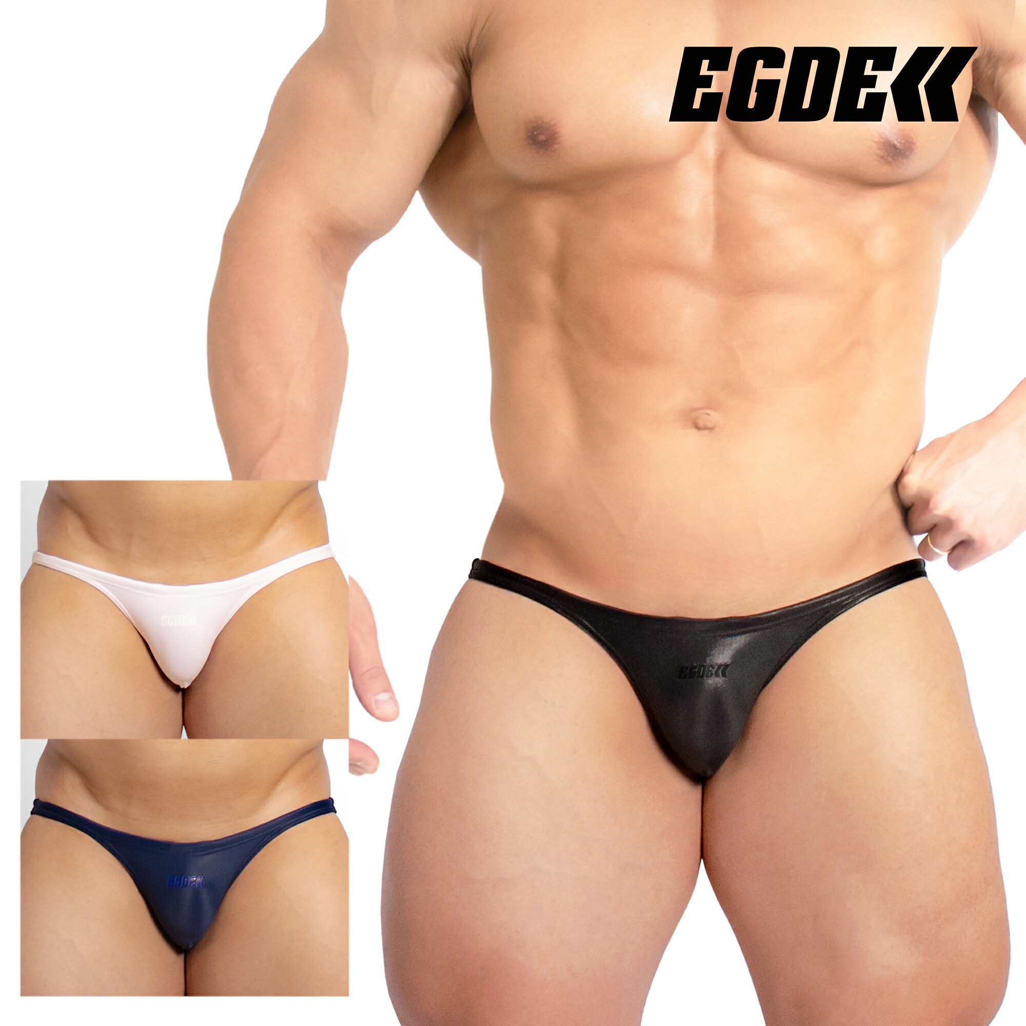 楽天市場】【3837】UNIGHT ultra low-rise swim bikini : EGDE 公式