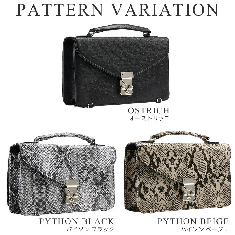 オンスロート 未開封 パック 2個セット オンスロート 未開封 パック 2